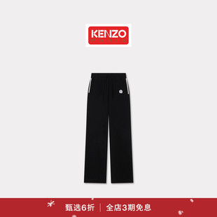 KENZO 首降 25秋冬新品 女士海棠花BOKE 子圣诞 2.0裤 新品