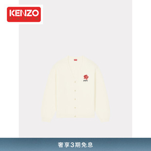 中性男女同款 24春夏新品 手绘休闲海棠花图案针织毛衣 KENZO