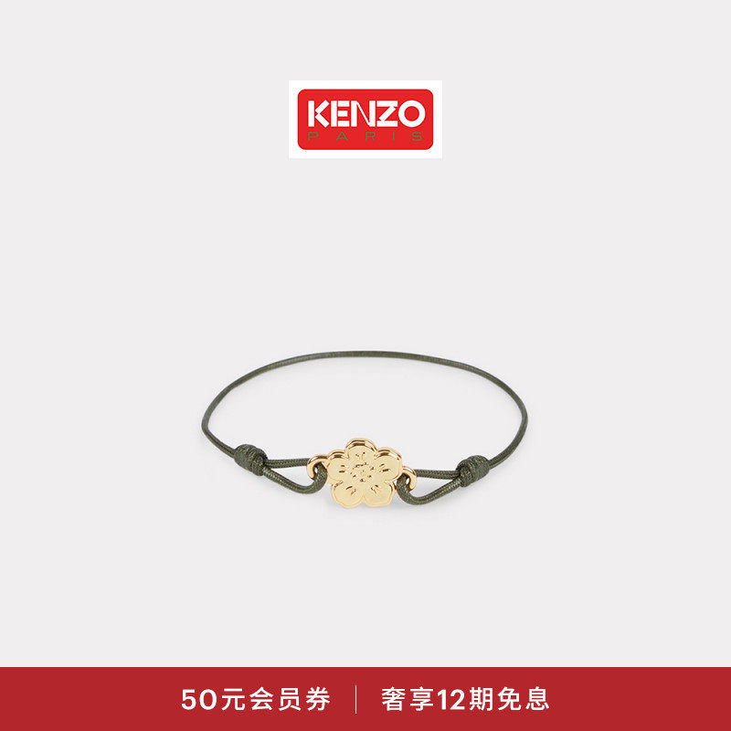 50.����ɫ KENZO 25�ﶬ��Ʒ ŮʿBOKE���Ļ�����