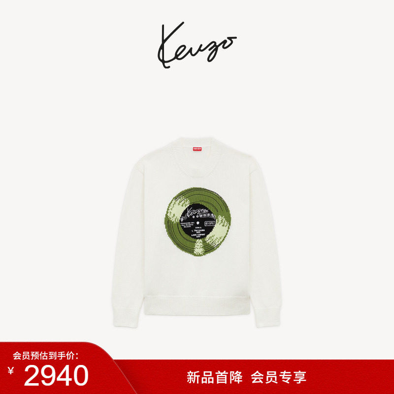 【新品首降】KENZO 26秋冬新品 男士唱片图案休闲套头针织衫