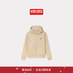 KENZO 首降 25秋冬新品 男士 拉链卫衣外套新年 时尚 新品