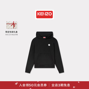 25秋冬新品 版 男士 2.0经典 型休闲连帽卫衣圣诞 海棠花BOKE KENZO