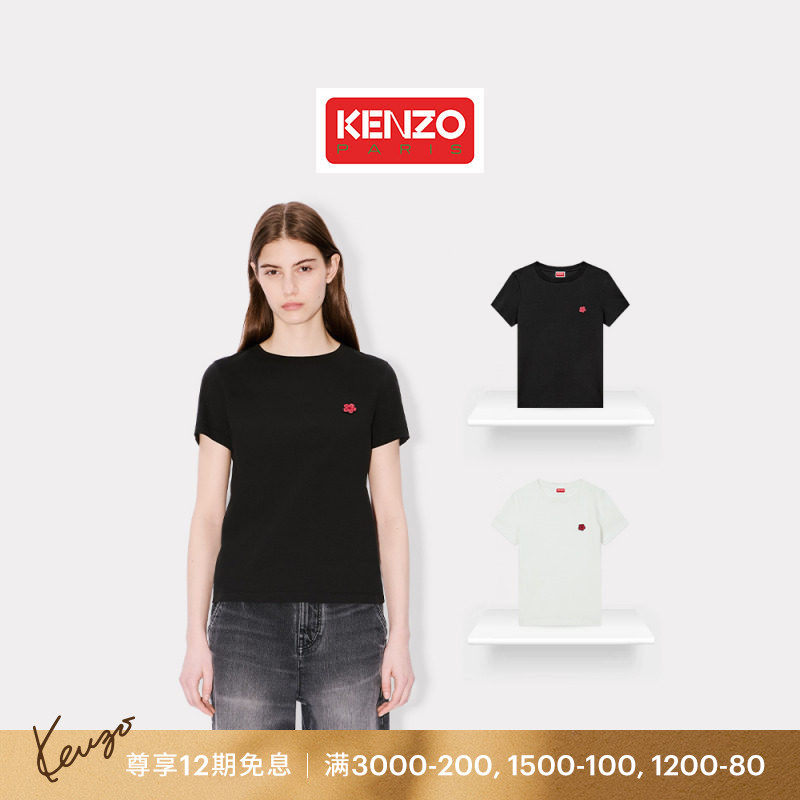 KENZO女士BOKE海棠花经典版型T恤衫