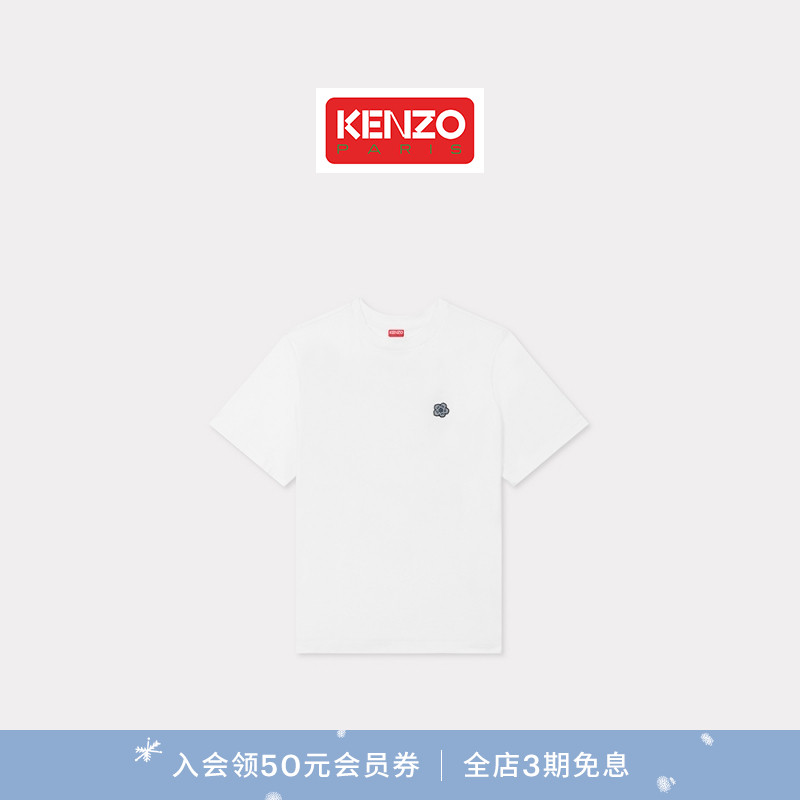 KENZO 25秋冬新品 女士BOKE海棠花时尚T恤衫