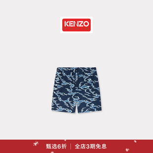 KENZO 25秋冬新品 短裤 新品 新年 型时尚 首降 直筒版 男士