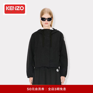 KENZO 2.0连帽外套 女士海棠花BOKE