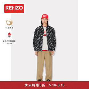 KENZO 24春夏新品 VERDY 男士 末折扣 字母图案休闲简约外套 季