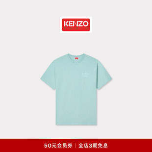 T恤衫 KENZO 型短袖 女士海棠花宽松版 26春夏新品