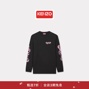 KENZO 25秋冬新品 男士 T恤衫 首降 弹珠图案休闲长袖 新年 新品