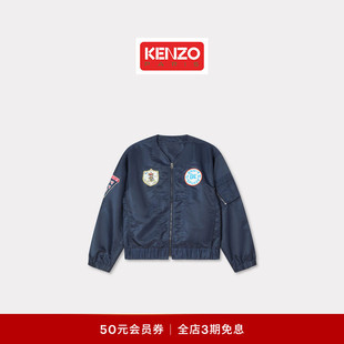 复古拉链外套 休闲时尚 KENZO26春夏新品 男士