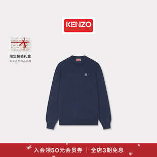 版 女士BOKE海棠花经典 型套头毛衣新年 26春夏新品 KENZO