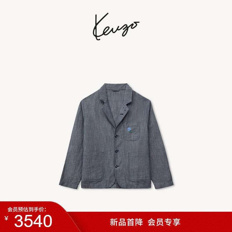 【新品首降】KENZO 26秋冬新品 男士郁金香图案宽松版型牛仔衬衫