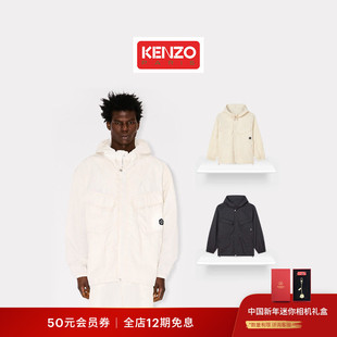KENZO26春夏新品 男士海棠花BOKE 2.0箱型口袋连帽外套新年