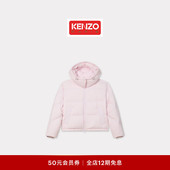 KENZO25秋冬新品 型连帽羽绒外套新年 版 女士海棠花BOKE 2.0经典