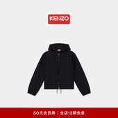 KENZO25秋冬新品 男士 Weave系列箱型休闲连帽外套新年