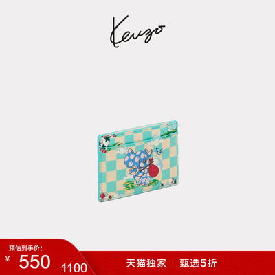 【天猫独家】KENZO 男女同款卡通图案休闲卡包