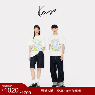 【季末特惠】KENZO 26春夏新品 男女同款经典版型卡通图案T恤衫