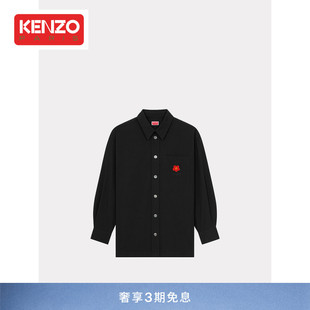 秀场同款 男士 24春夏新品 BOKE海棠花oversize休闲衬衫 KENZO