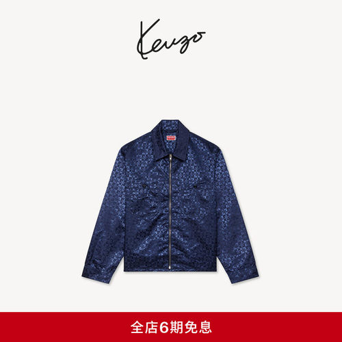 KENZO 26秋冬新品 男士老花图案宽松版型休闲衬衫