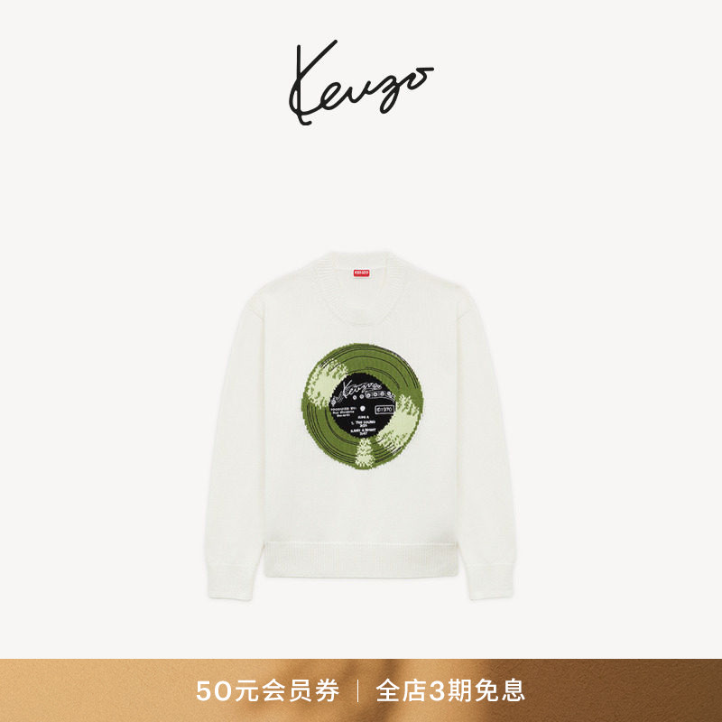 【26早秋新品】KENZO 男士唱片图案休闲套头针织衫