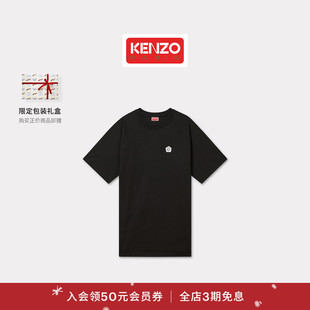 连衣裙新年 2.0圆领短袖 KENZO 女士海棠花BOKE