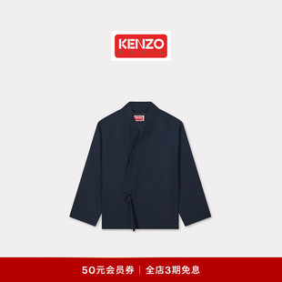 KENZO男士 纯色简约休闲上衣