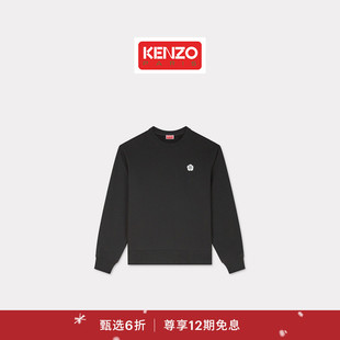 新品 海棠花BOKE 首降 男士 2.0休闲套头卫衣 KENZO