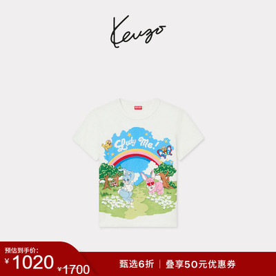 【季末特惠】KENZO  女士经典版型兔子图案短袖T恤衫