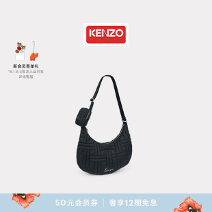 KENZO 背提包 25秋冬新品 女士Weave系列时尚