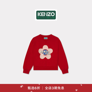 新品 童装 首降 25秋冬新品 花朵图案套头休闲卫衣圣诞 KENZO