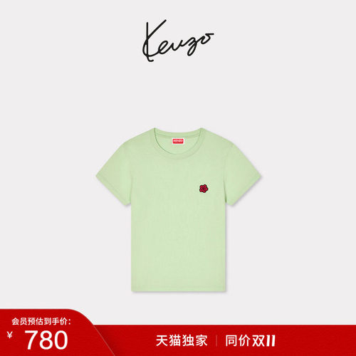 【天猫独家】KENZO 女士BOKE海棠花经典版型休闲T恤衫