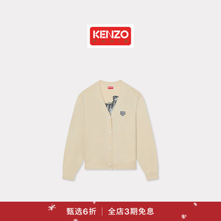 KENZO 首降 25秋冬新品 女士老虎图案时尚 圣诞 针织开衫 新品