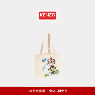 卡通图案时尚 男女同款 背提包 26春夏新品 KENZO