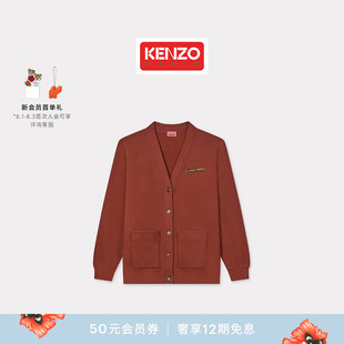 外套 KENZO 25秋冬新品 女士加大宽松版 型花束图案卫衣开衫