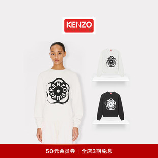 2.0套头休闲卫衣 女士海棠花BOKE KENZO 26春夏新品