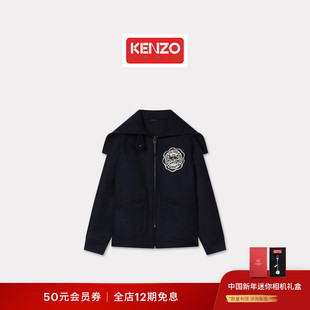 KENZO 26春夏新品 女士休闲口袋拉链连帽外套