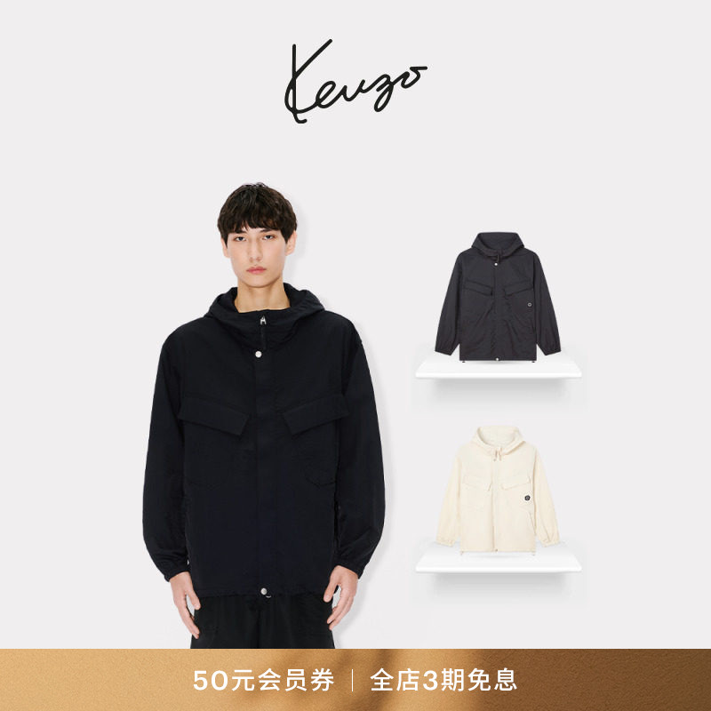KENZO 26春夏新品 男士海棠花BOKE 2.0箱型口袋连帽外套图片