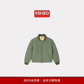 KENZO 型羽绒外套新年 Weave系列宽松版 26春夏新品 男士