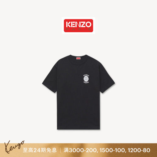 【26早秋新品】KENZO 男女同款字母图案经典版型T恤衫