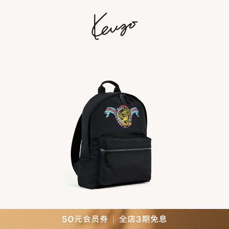 KENZO 26秋冬新品 男女同款老虎图案双肩包图片