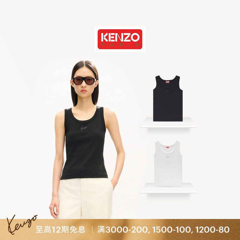【26早秋新品】KENZO 女士手签体图案合身版型休闲背心上衣