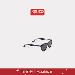 新品 男女同款 首降 25秋冬新品 Weave系列太阳眼镜圣诞 KENZO
