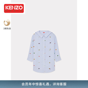 短袖 KENZO24春夏新品 女士标签LOGO休闲衬衫 式 连衣裙