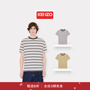 KENZO 首降 25秋冬新品 男士 圣诞 条纹T恤衫 新品