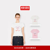 Winter Holidays 26春夏新品 Kenzo 女士兔子图案T恤衫 新年