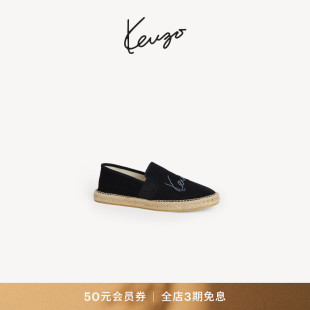 【26早秋新品】KENZO 男士手签体图案平底休闲鞋