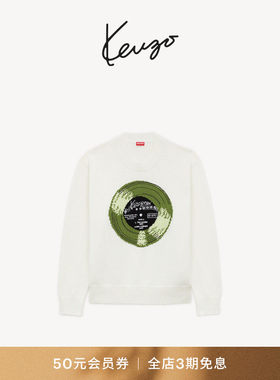 【26早秋新品】KENZO 男士唱片图案休闲套头针织衫