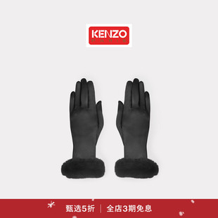 25秋冬新品 KENZO 首降 女士纯色手套圣诞 新品