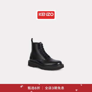 男士 KENZO 首降 复古系带中筒马丁靴圣诞 新品
