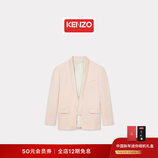 KENZO 25秋冬新品 女士休闲时尚纯色时尚西装外套新年